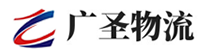 广州到建水县物流公司